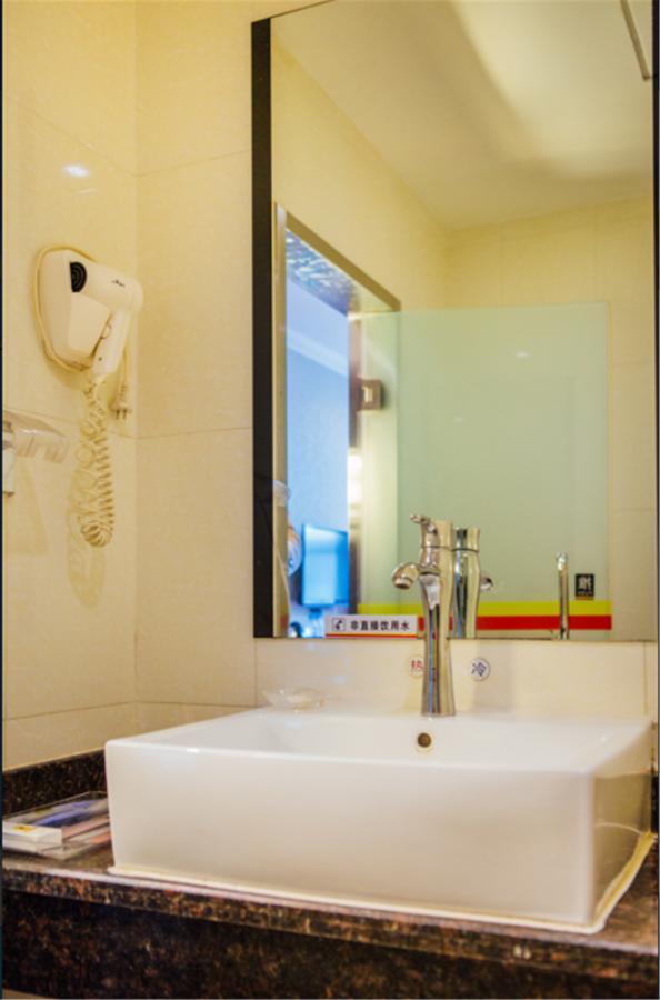 Beijing Capital Airport Fu Run Tong Hotel Xin Guo Zhan Branch 순이 외부 사진