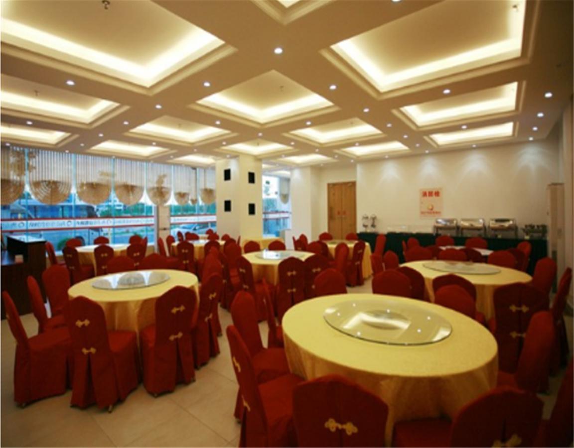 Beijing Capital Airport Fu Run Tong Hotel Xin Guo Zhan Branch 순이 외부 사진