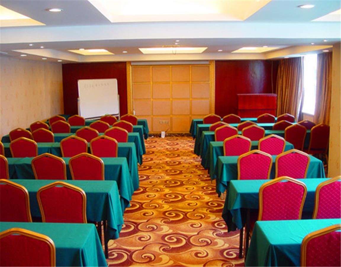 Beijing Capital Airport Fu Run Tong Hotel Xin Guo Zhan Branch 순이 외부 사진