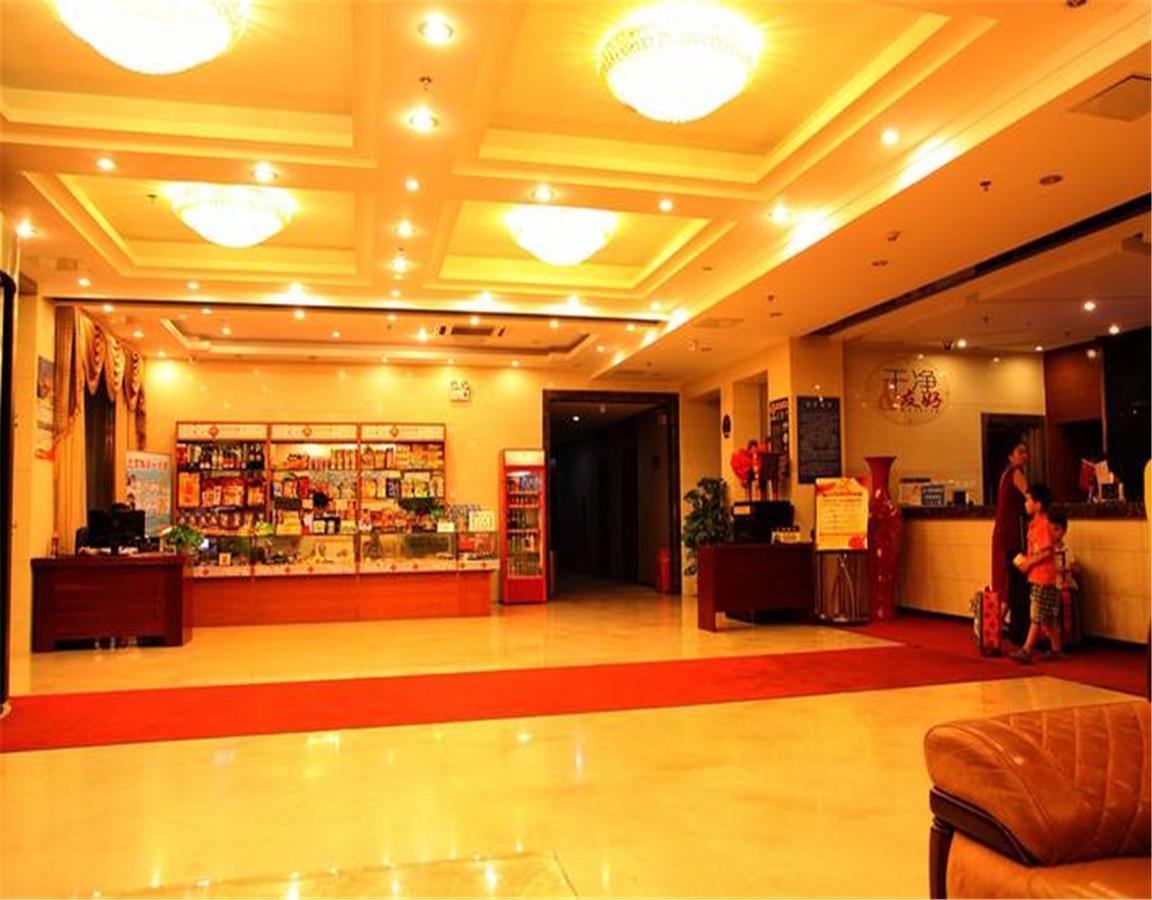 Beijing Capital Airport Fu Run Tong Hotel Xin Guo Zhan Branch 순이 외부 사진