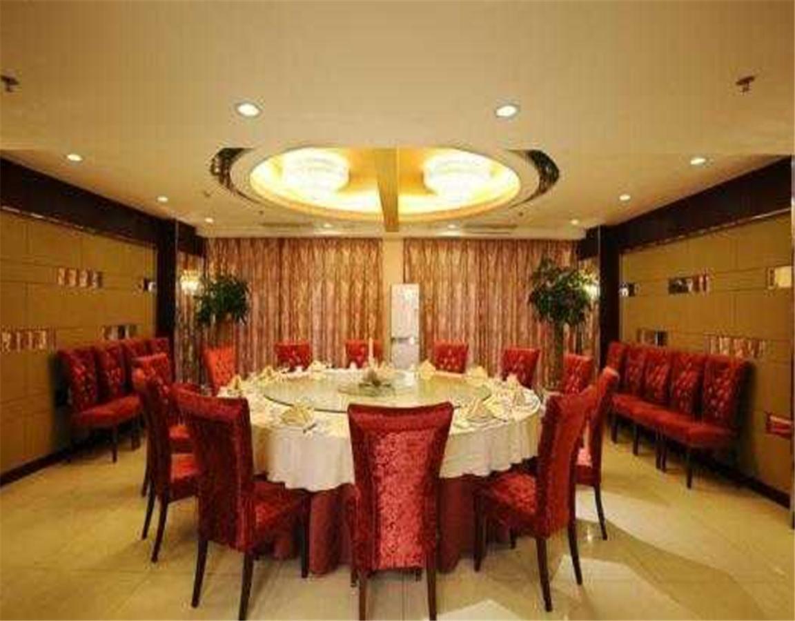 Beijing Capital Airport Fu Run Tong Hotel Xin Guo Zhan Branch 순이 외부 사진